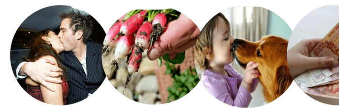 причините за навлизането на паразити в тялото